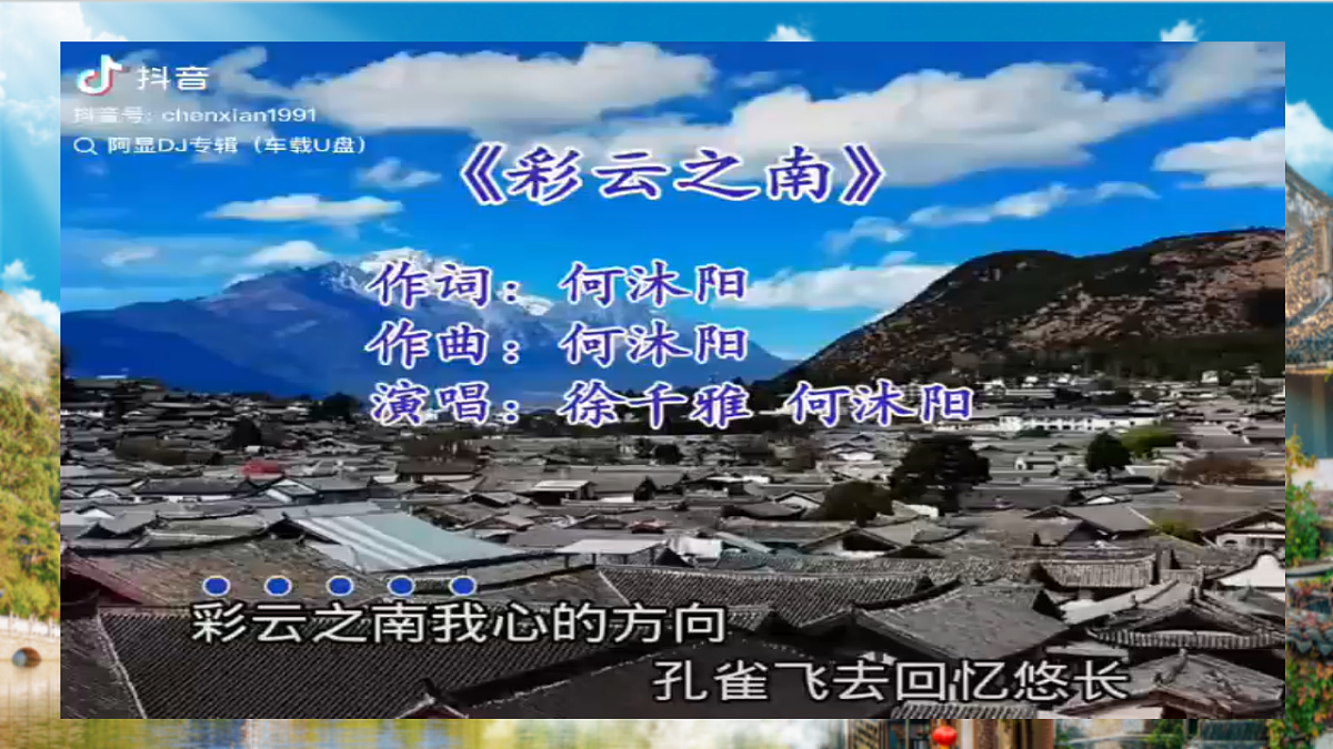 18398823第1页