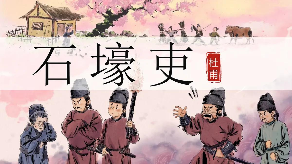 18398834第2页