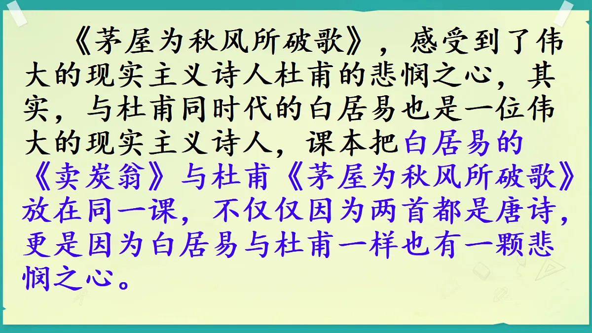 18398835第5页