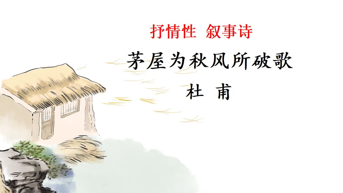 18398838第1页