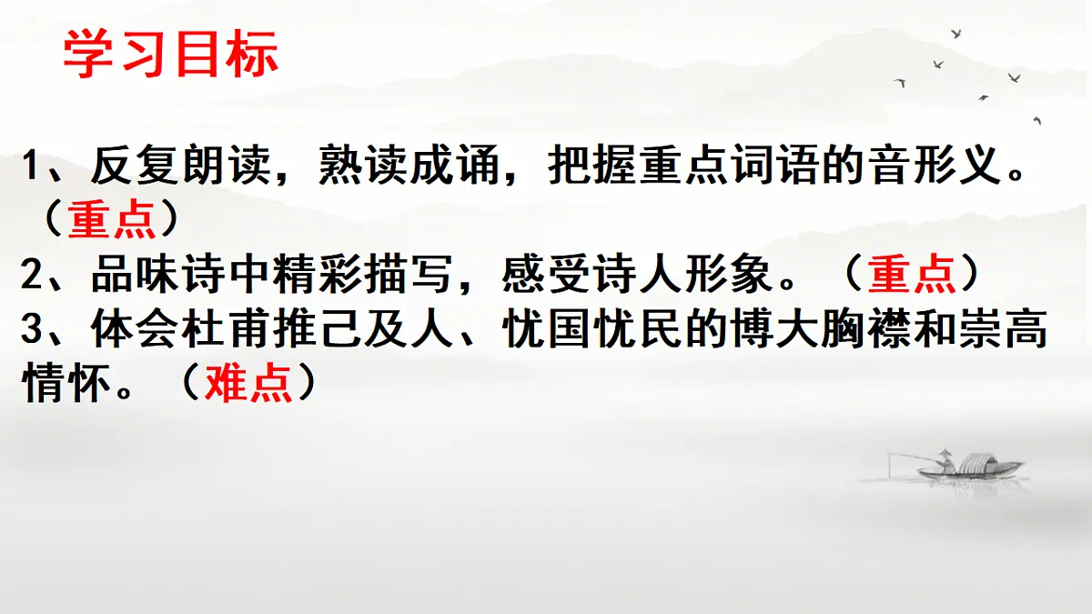 18398838第2页