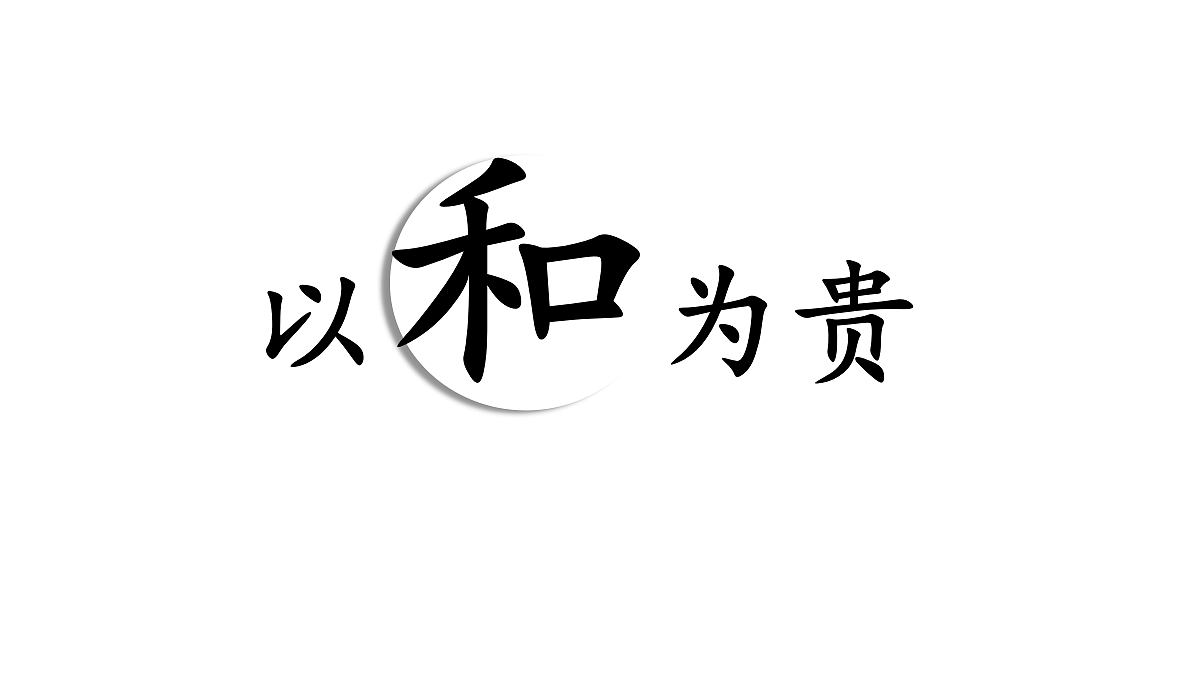 18398845第1页