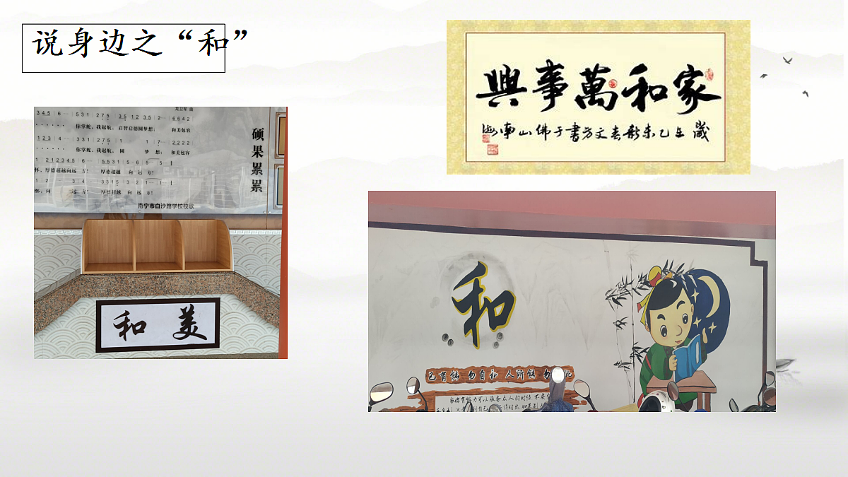 18398845第2页