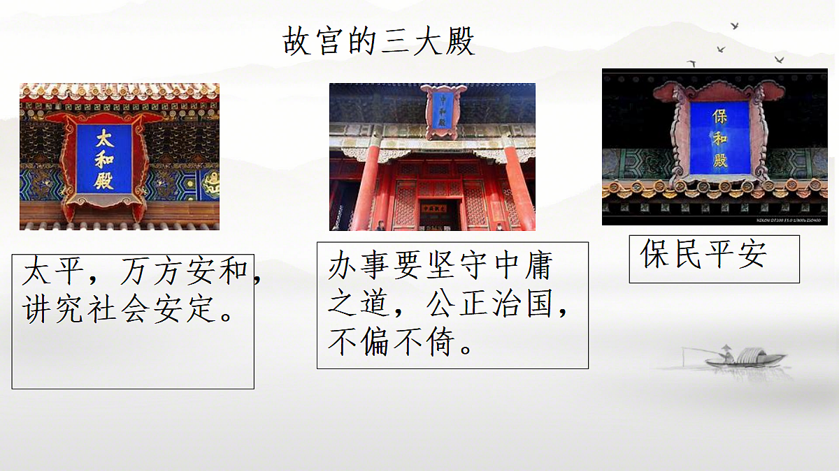 18398845第5页