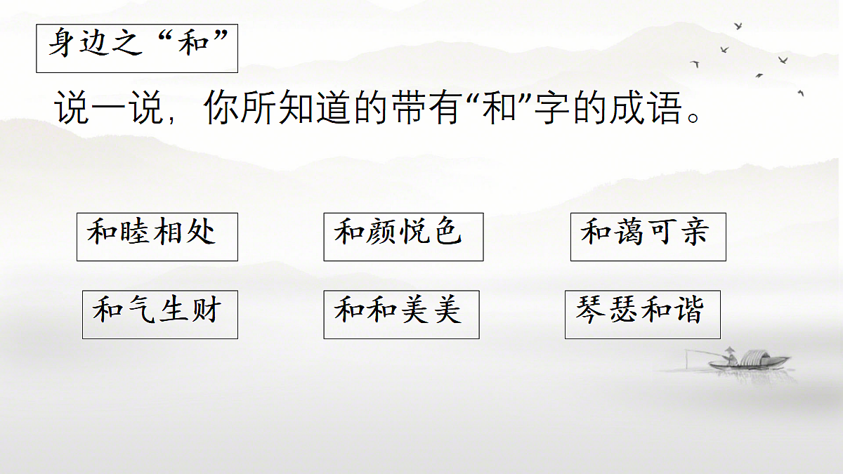 18398845第6页