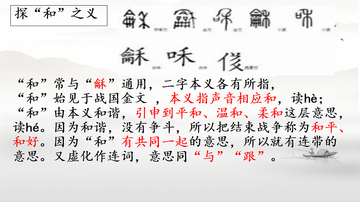 18398845第8页