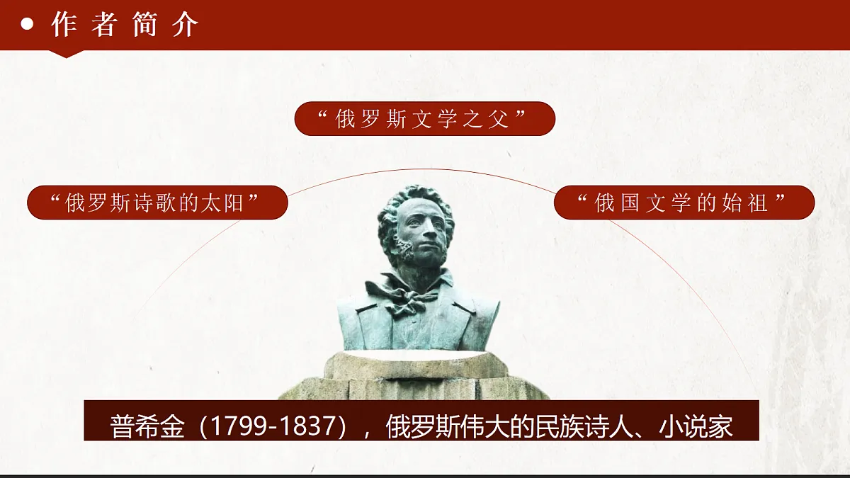 18398943第2页
