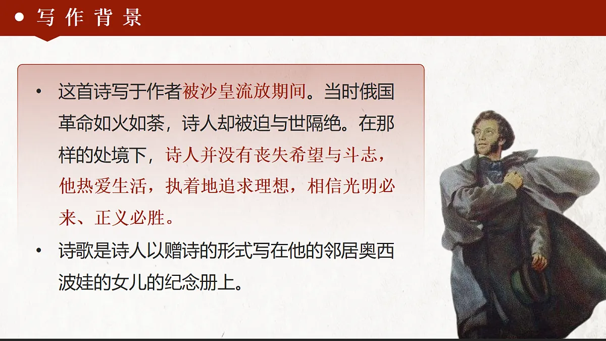 18398943第4页