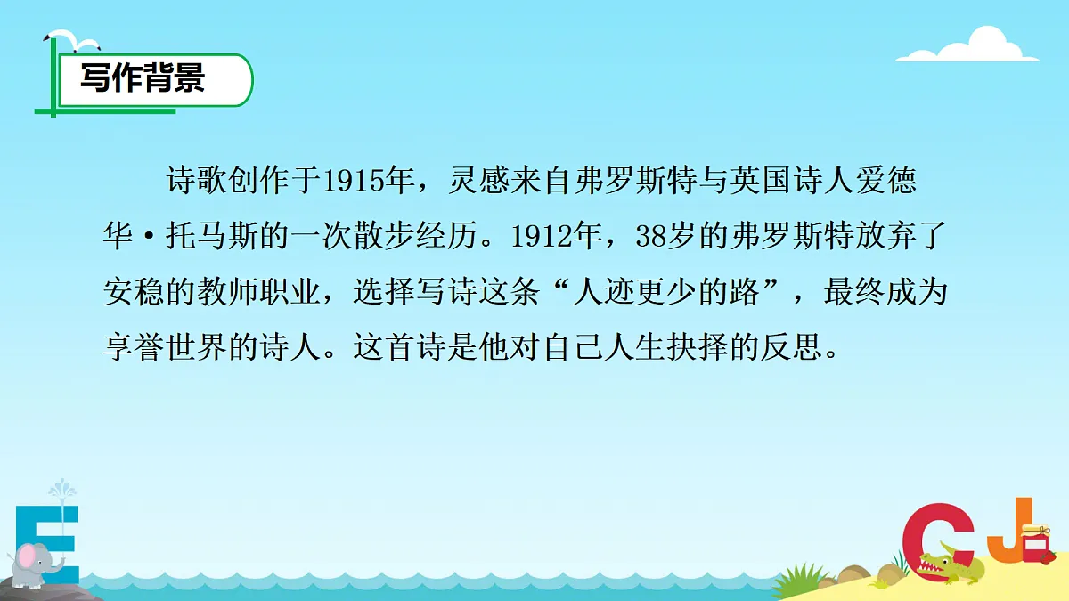 18398944第5页