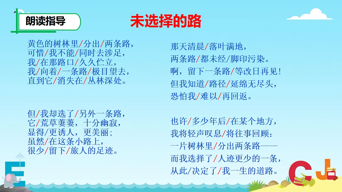 18398944第8页