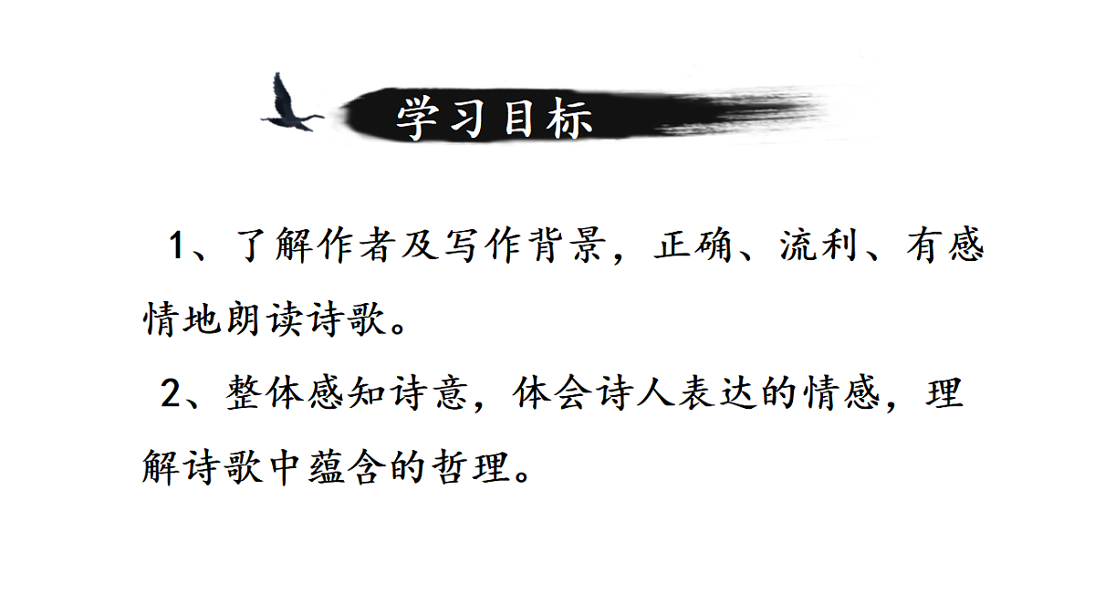 18398947第2页
