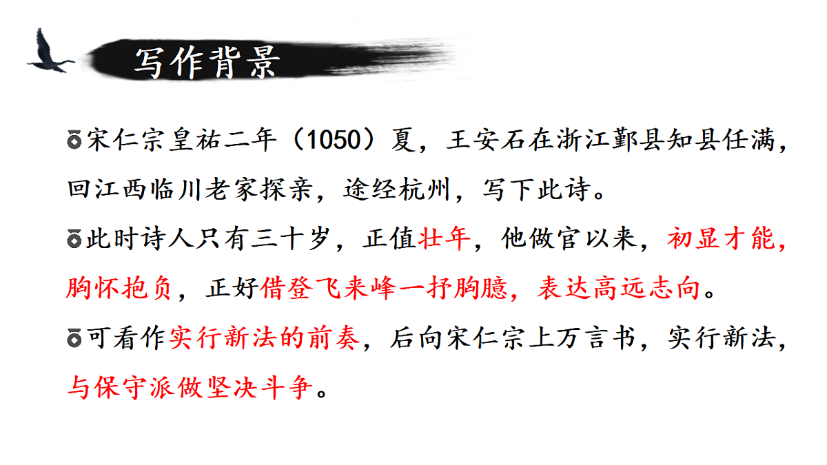 18398947第5页