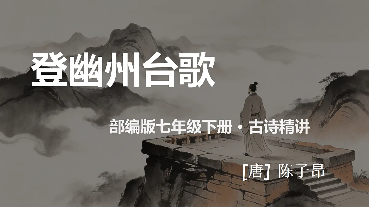 18398948第1页