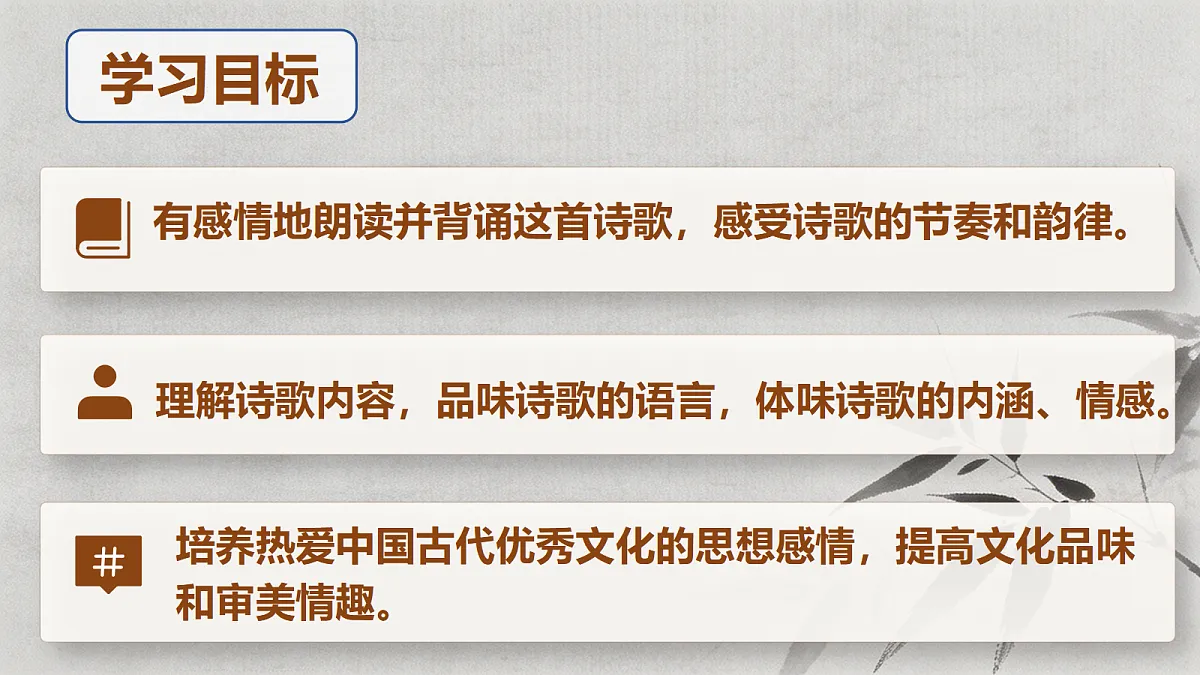 18398948第2页