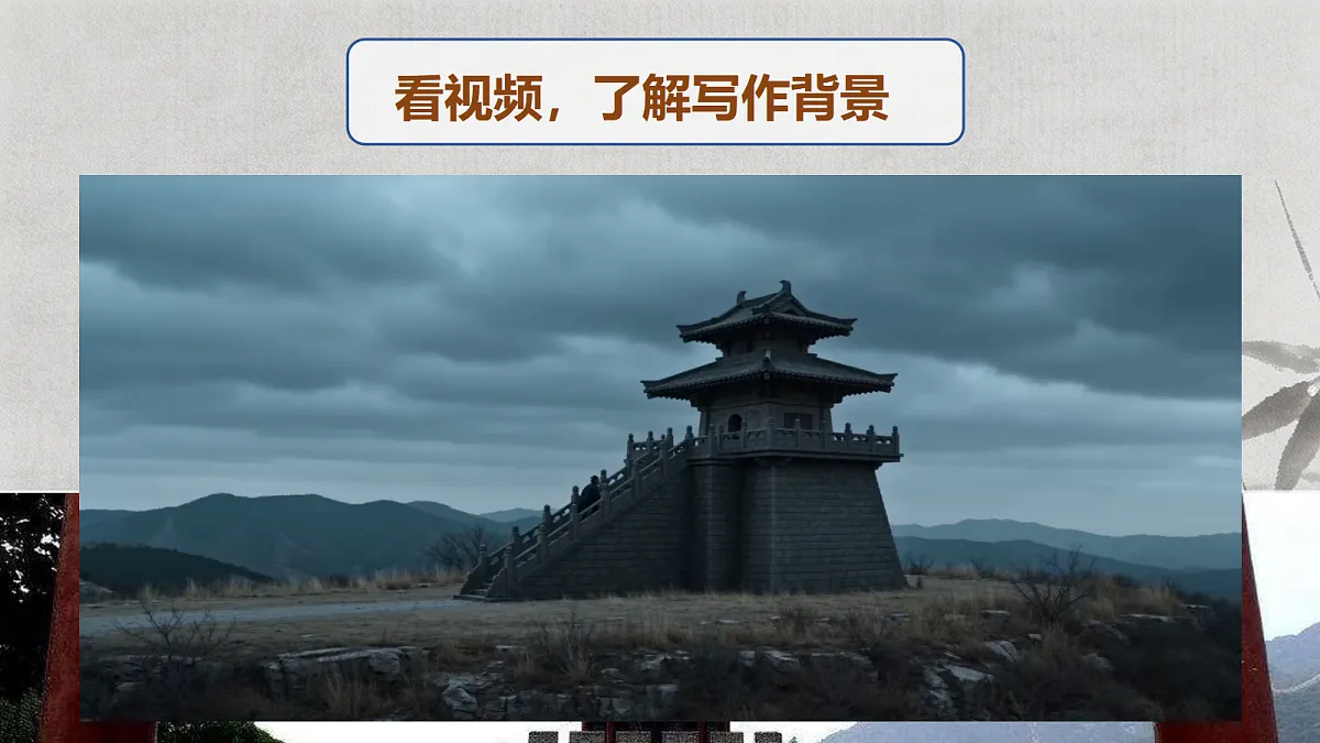 18398948第5页