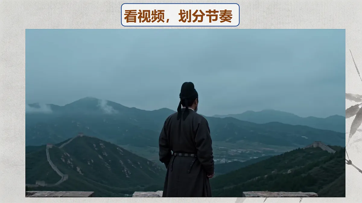 18398948第6页