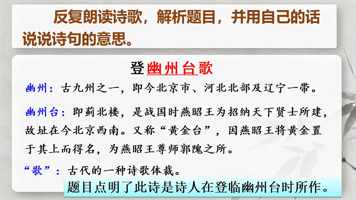 18398948第8页