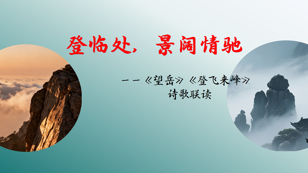 18398951第1页
