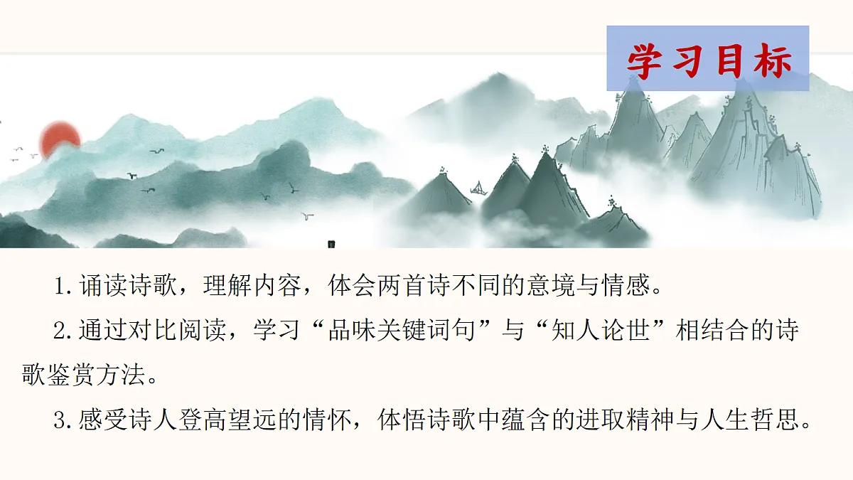 18398951第2页