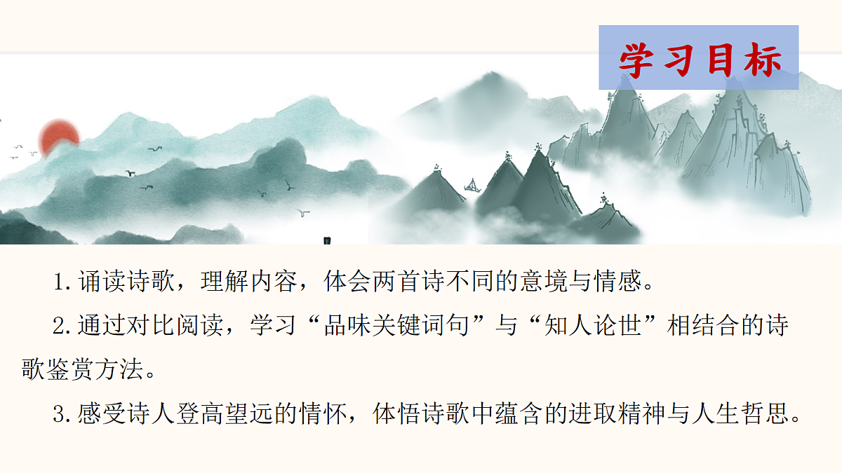 18398951第2页
