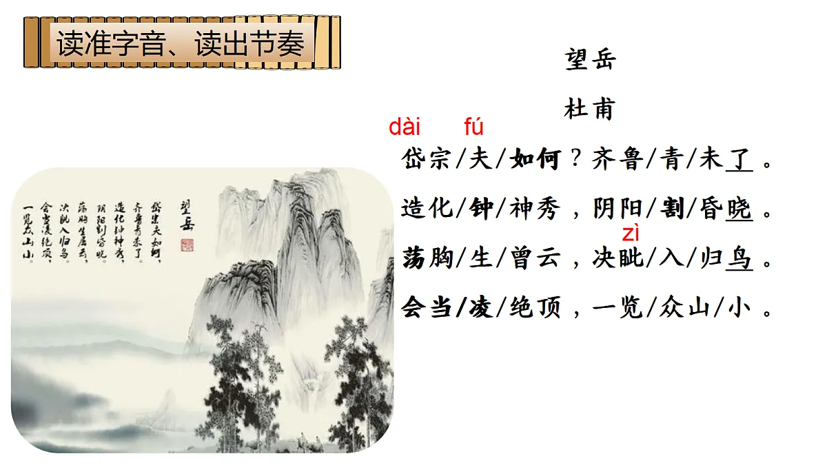 18398951第3页