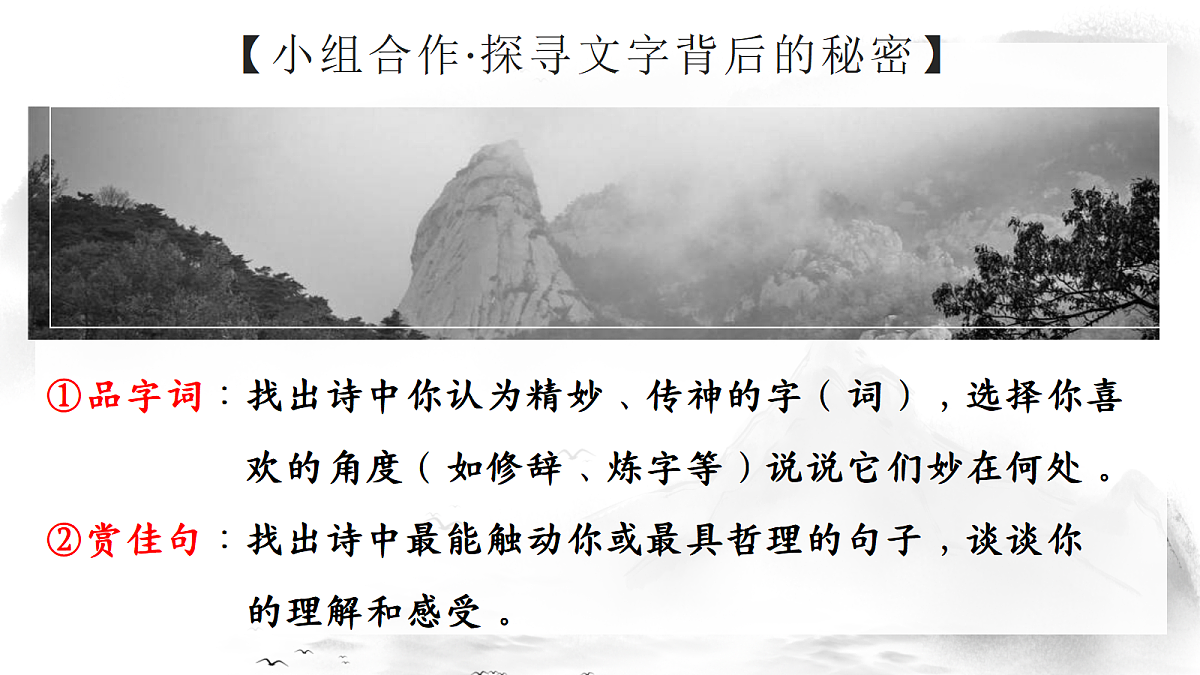 18398951第5页