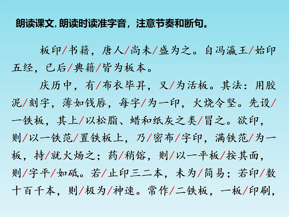 18398957第5页