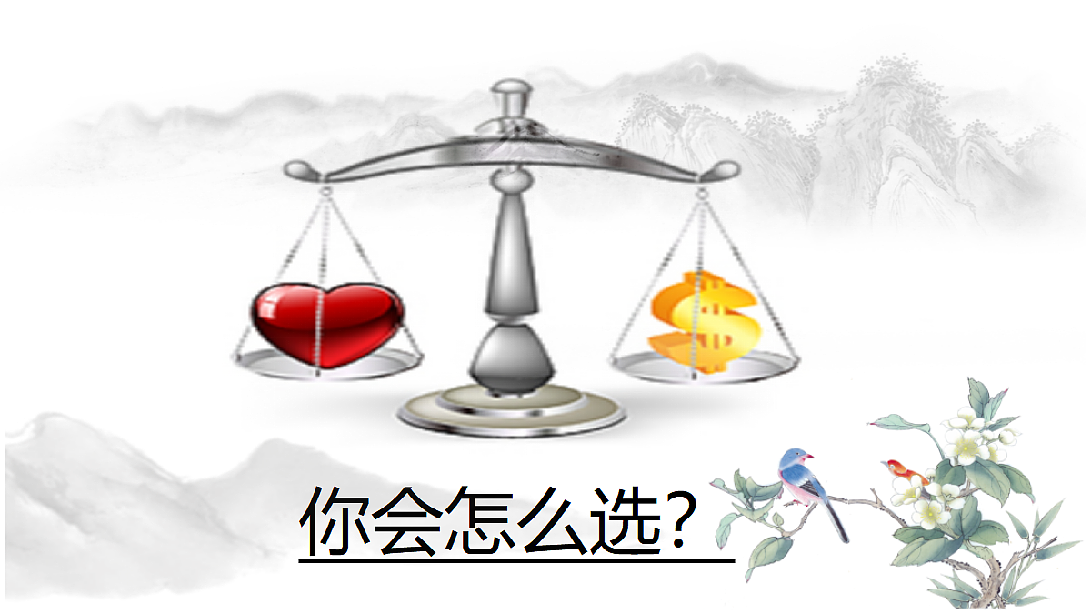 18399062第1页