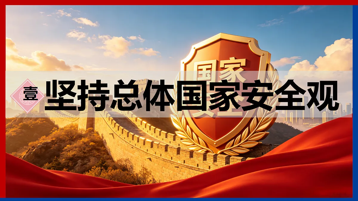 18399089第3页