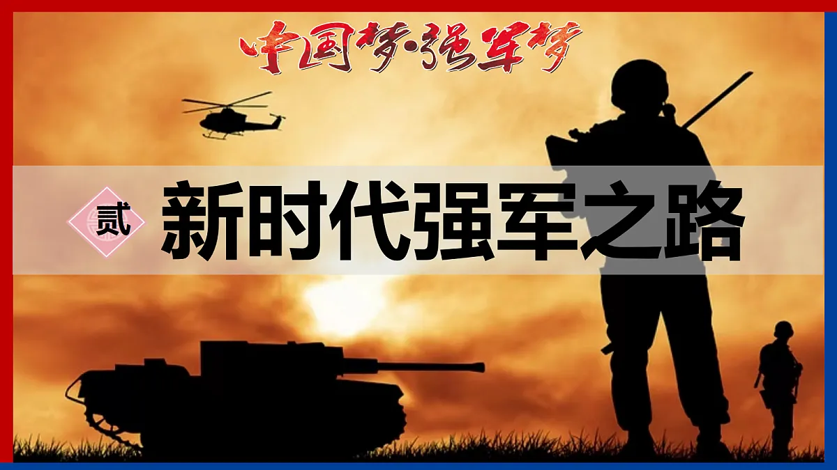18399089第7页