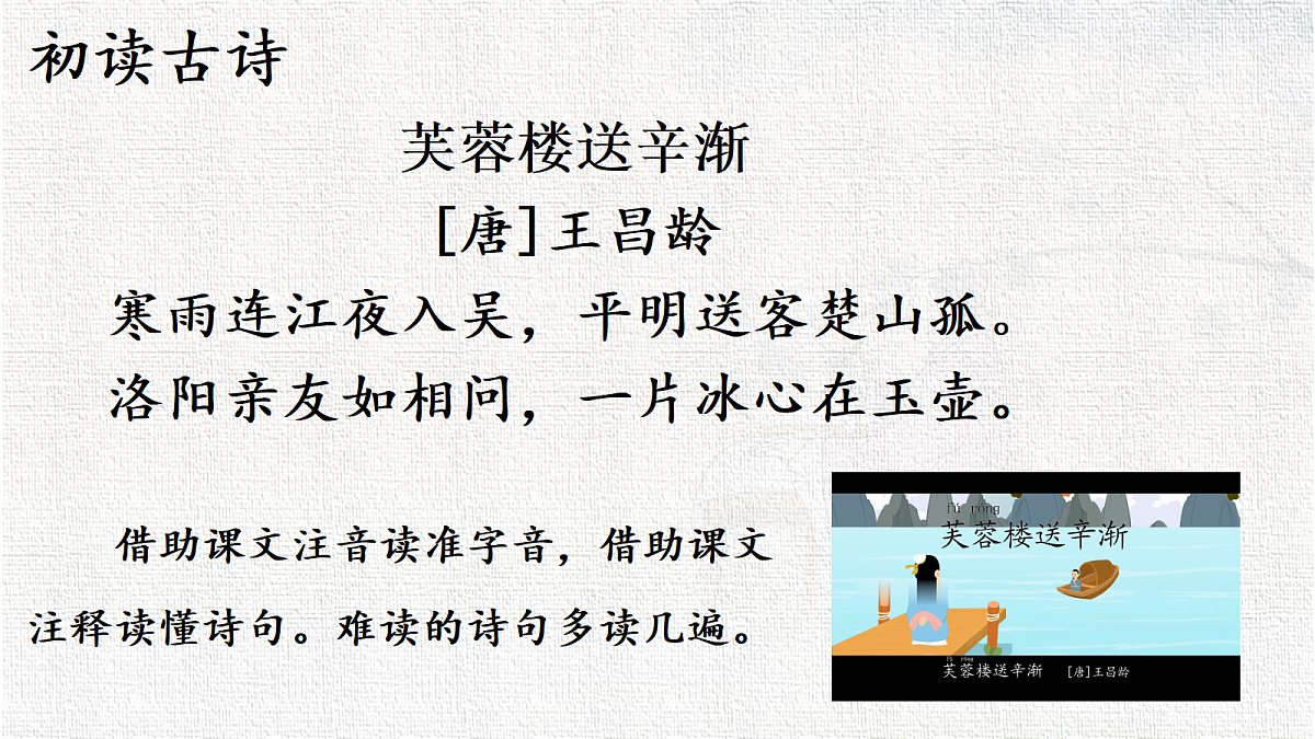 18399516第4页