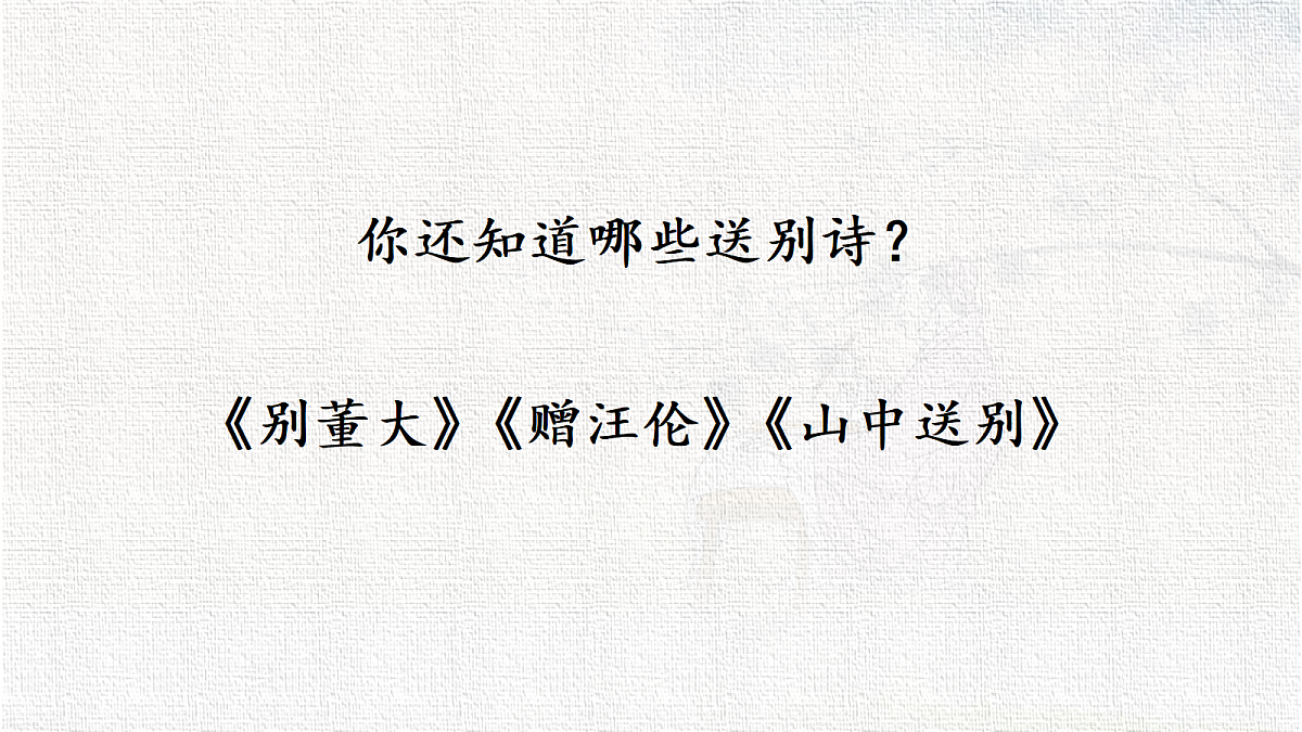 18399516第8页