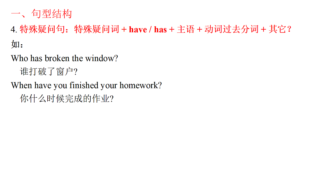 18399571第7页