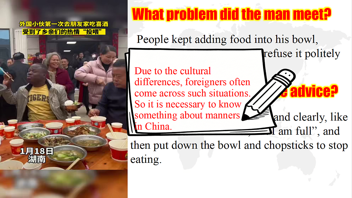 18399589第2页