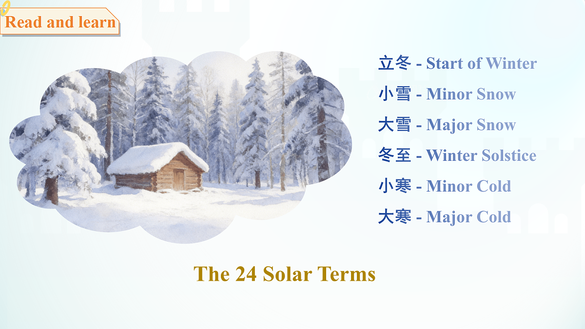18399607第7页