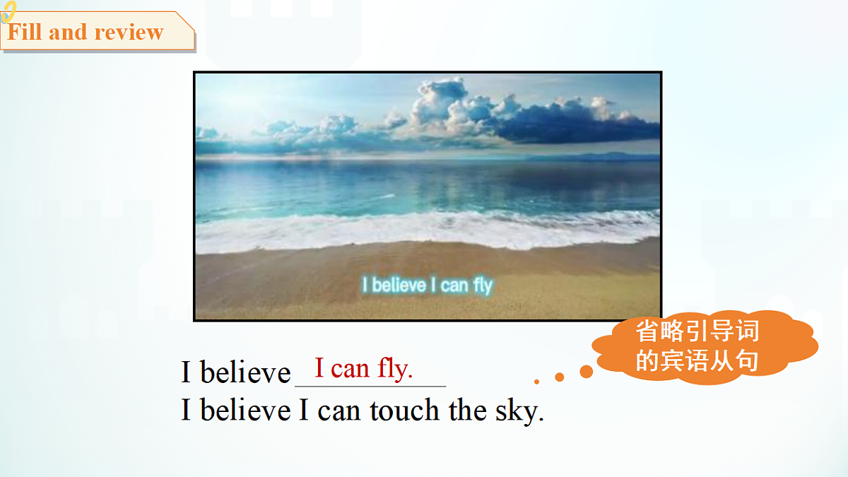 18399608第5页