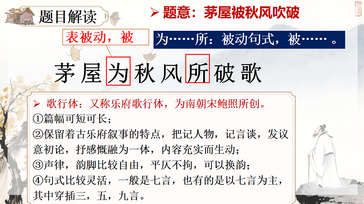18399635第5页