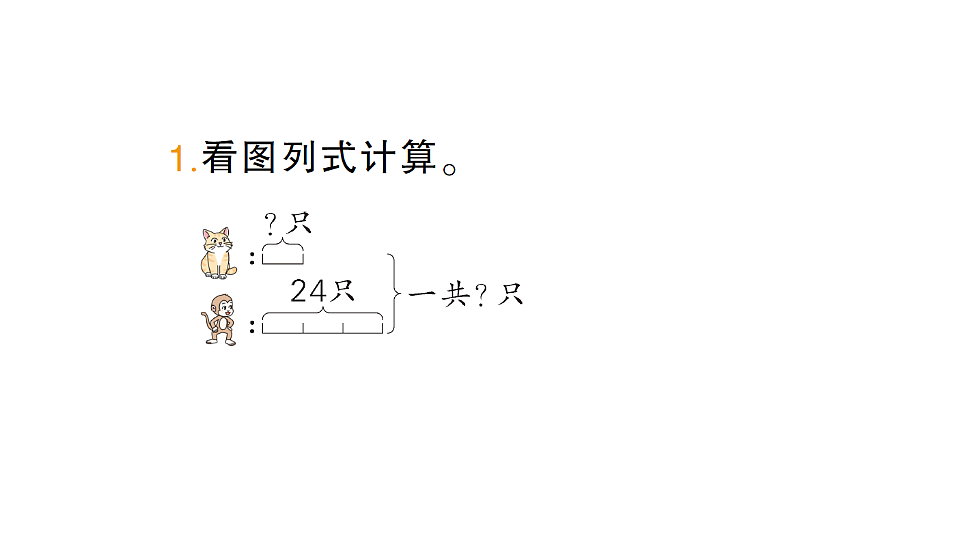 18399668第2页