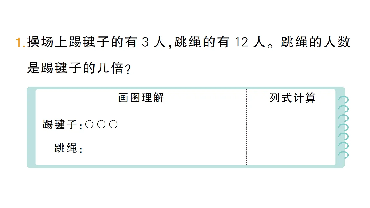 18399672第2页