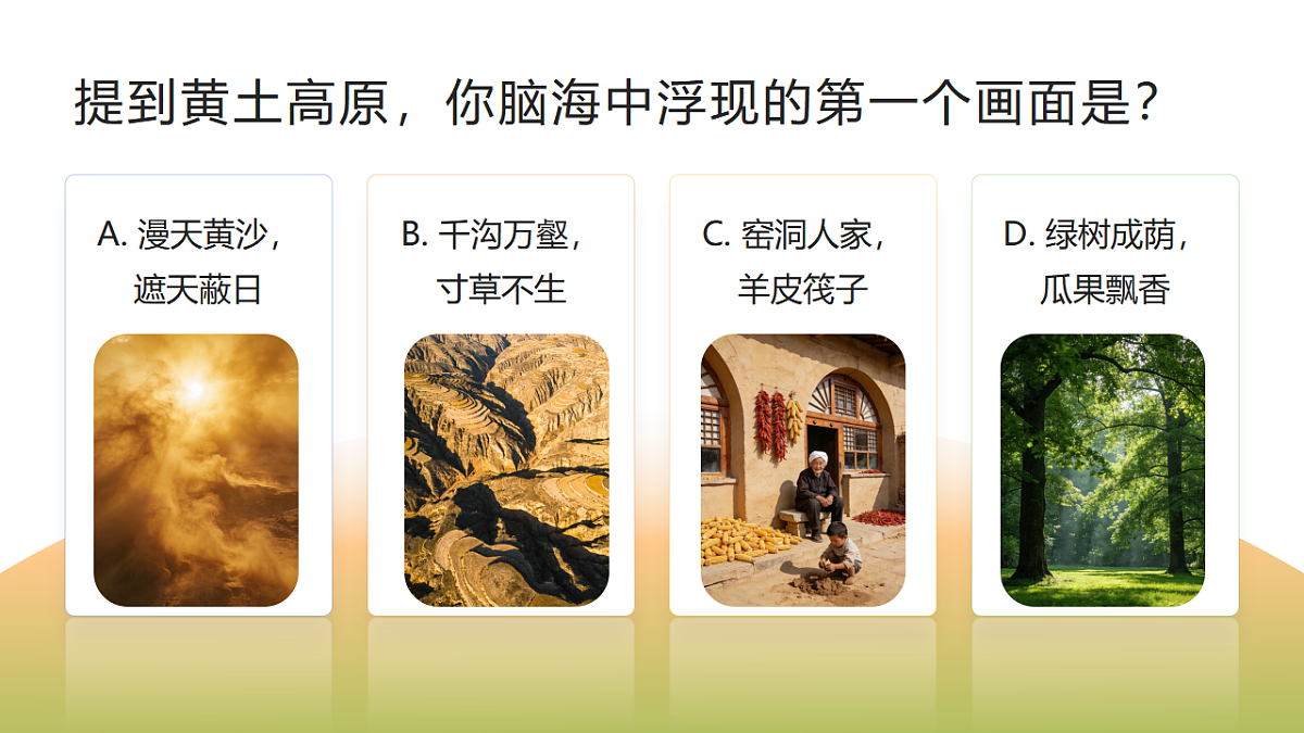18399756第1页
