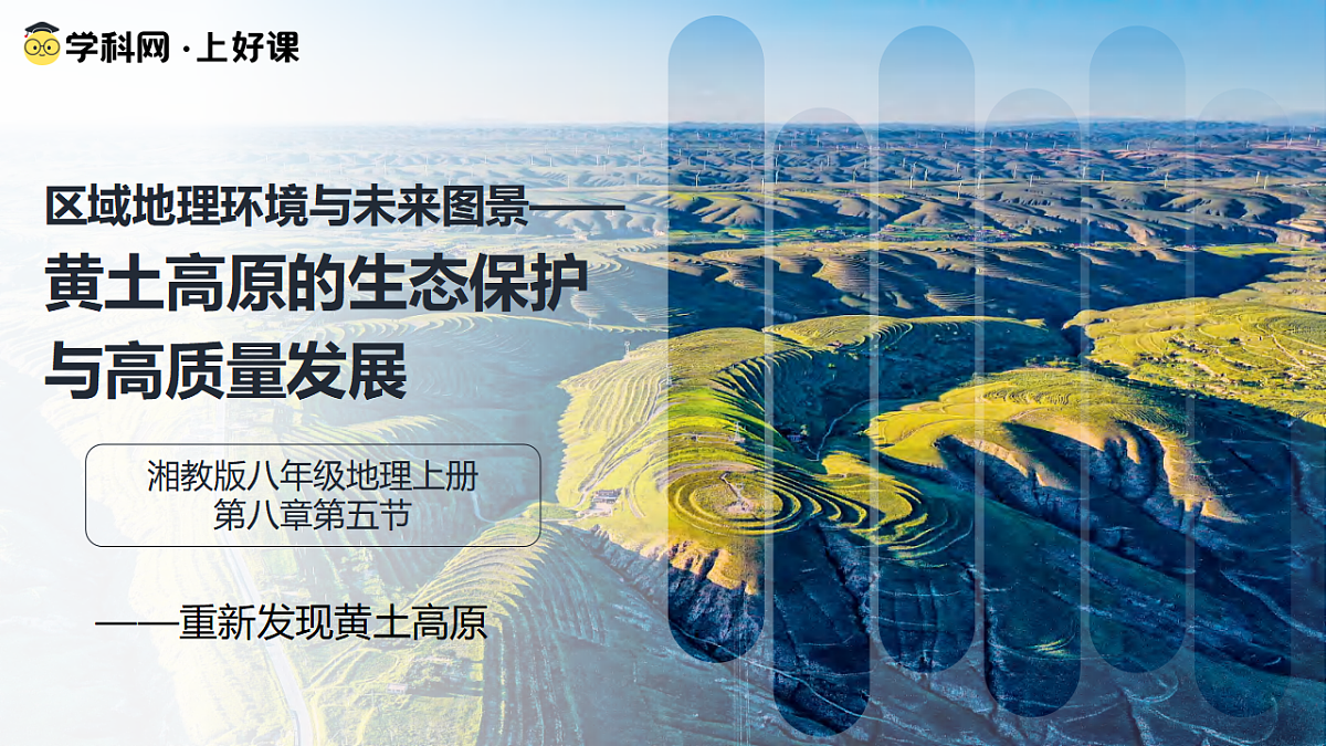 18399756第3页