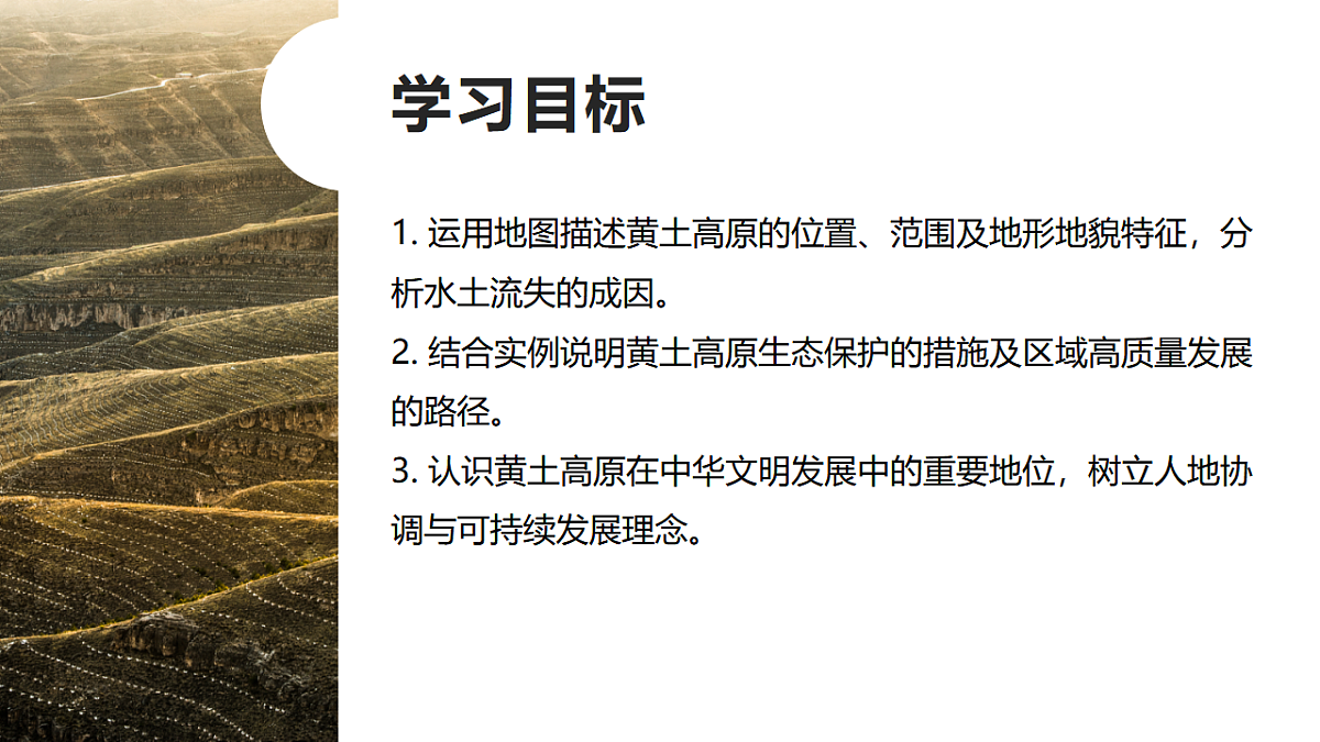 18399756第4页