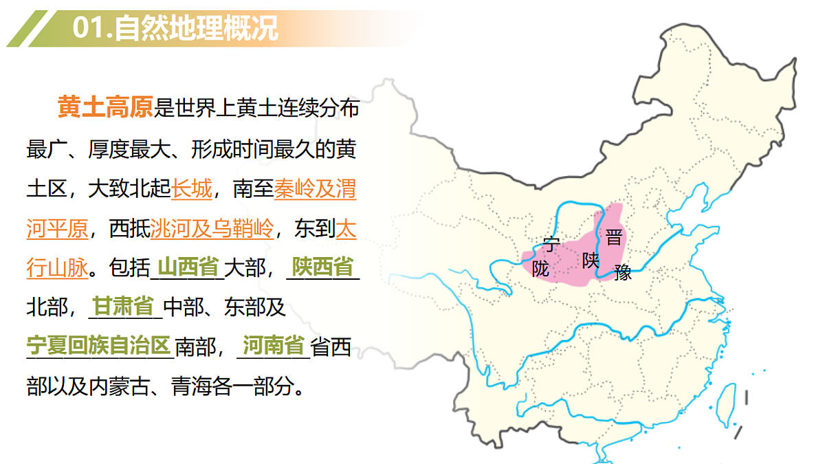 18399756第8页