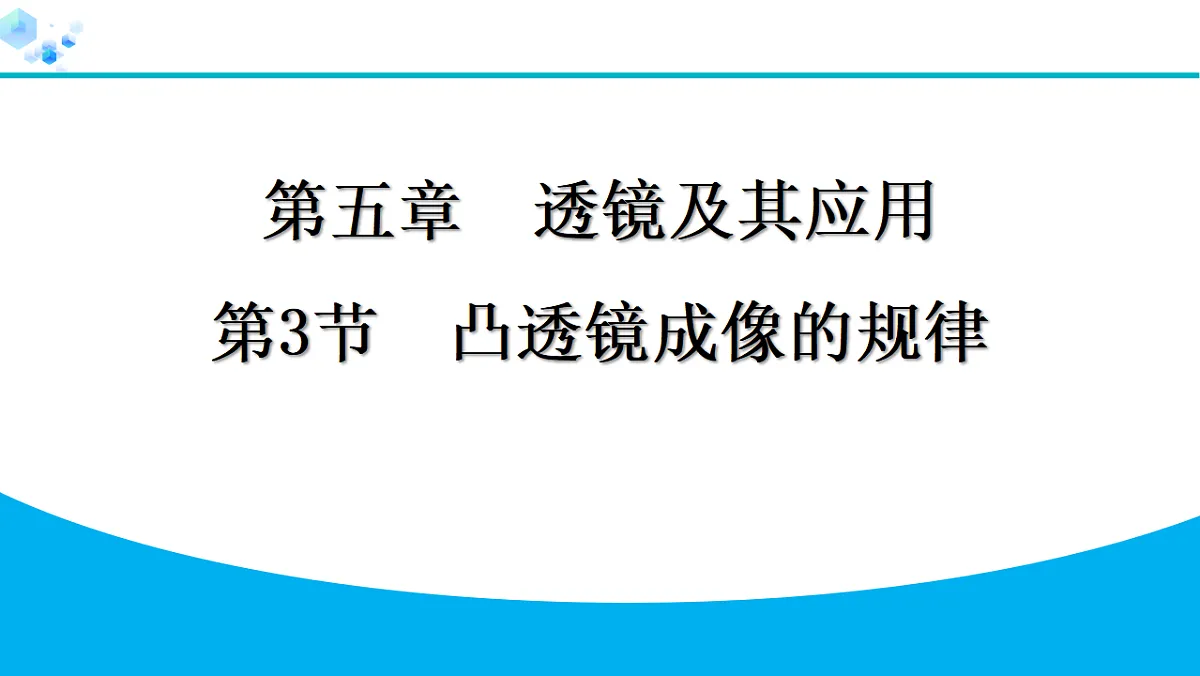 18399788第1页