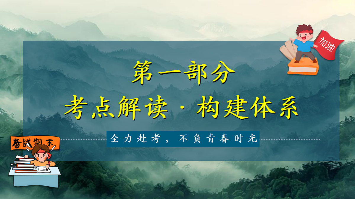 18399796第2页