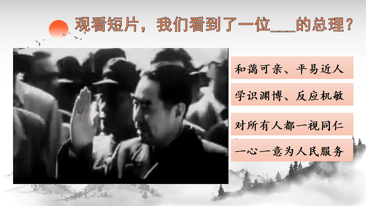 18399851第3页