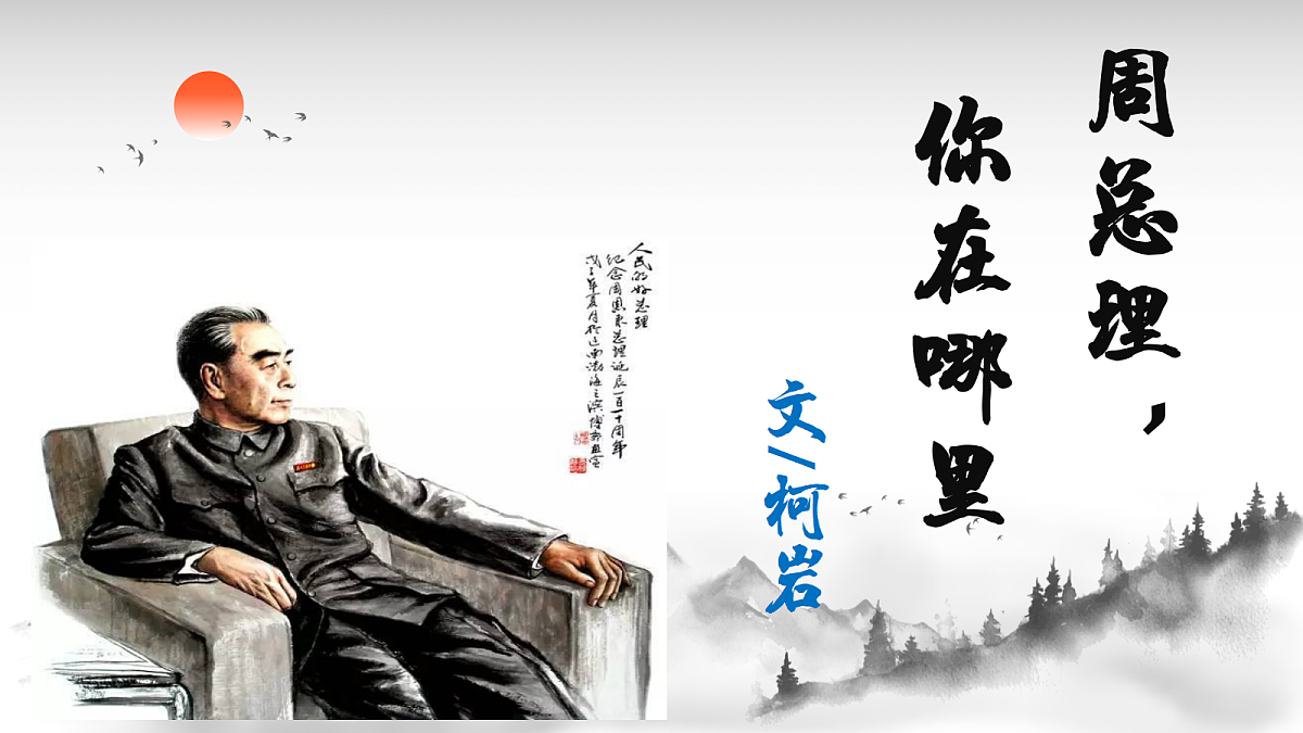 18399851第4页