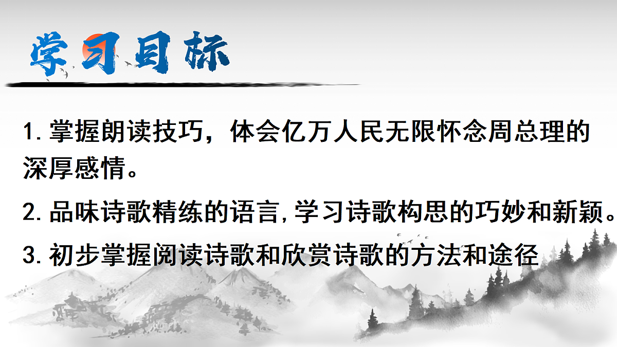 18399851第5页