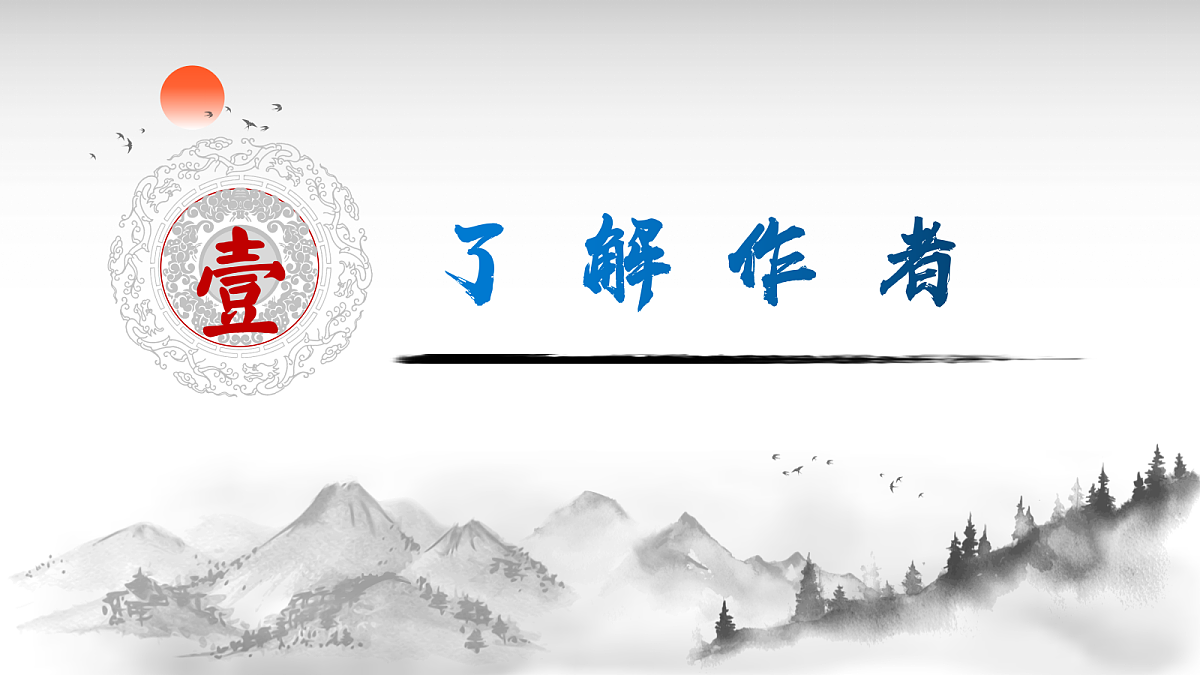 18399851第6页