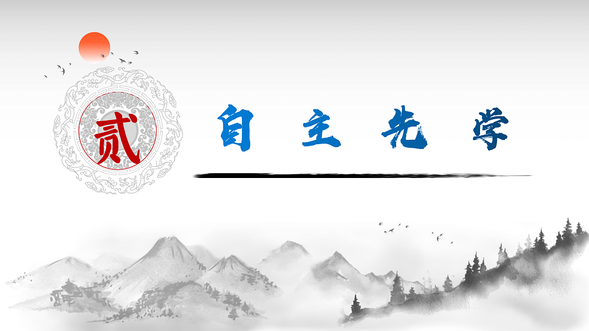 18399851第8页